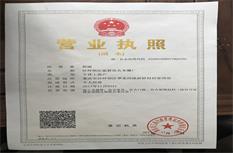 重庆麻豆网视频免费观看荣誉资质