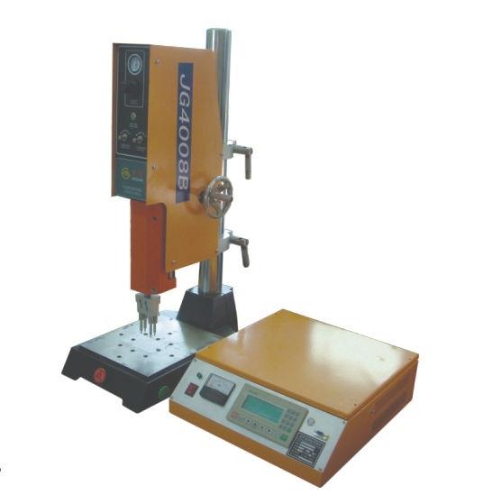 苏州,连云港,哪里有【麻豆网视频免费观看,超声波压花机机,超声波焊接机】生产厂家|定制|价格|公司