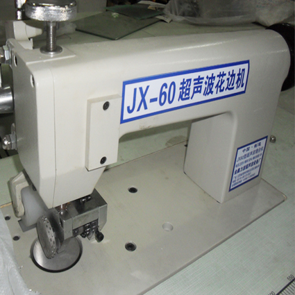 广东大功率高速松紧带点筋机价格