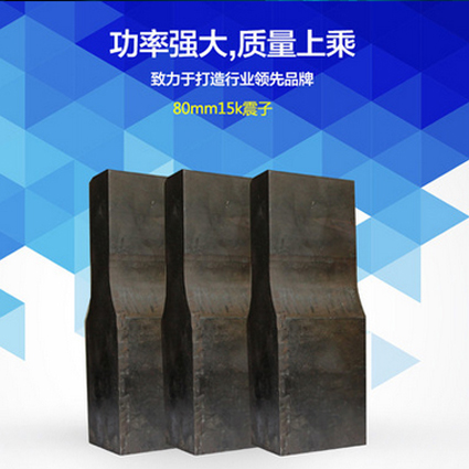 瑞山哪里有超声波点钻机厂家