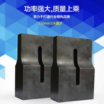 常州新锐供应国产麻豆XXXVIDEO实拍加工设备