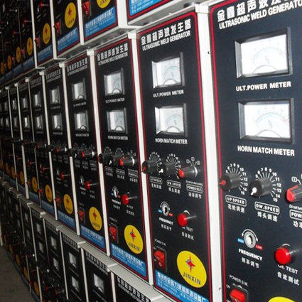 琼中黎族苗族自治县超声波主控电箱