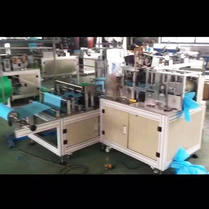 宁波超声波鞋套机