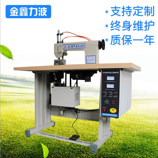 麻豆网视频免费观看