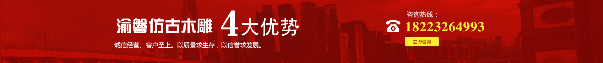  重庆麻豆网视频免费观看厂家